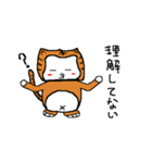 サル猫2（個別スタンプ：10）