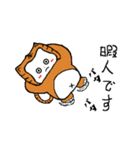 サル猫2（個別スタンプ：11）
