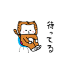 サル猫2（個別スタンプ：12）