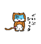 サル猫2（個別スタンプ：15）