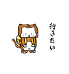 サル猫2（個別スタンプ：18）
