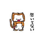 サル猫2（個別スタンプ：19）