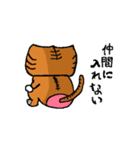 サル猫2（個別スタンプ：22）