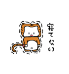 サル猫2（個別スタンプ：26）