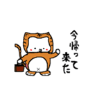 サル猫2（個別スタンプ：33）
