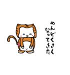 サル猫2（個別スタンプ：36）