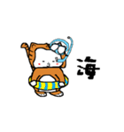 サル猫2（個別スタンプ：38）