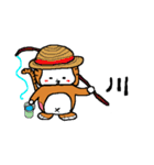 サル猫2（個別スタンプ：39）