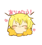 くまもちのもちもちすたんぷ（個別スタンプ：4）