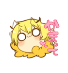 くまもちのもちもちすたんぷ（個別スタンプ：8）