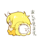 くまもちのもちもちすたんぷ（個別スタンプ：10）