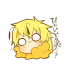 くまもちのもちもちすたんぷ（個別スタンプ：12）