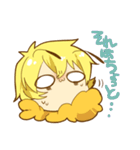 くまもちのもちもちすたんぷ（個別スタンプ：18）