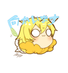 くまもちのもちもちすたんぷ（個別スタンプ：24）