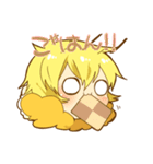 くまもちのもちもちすたんぷ（個別スタンプ：26）