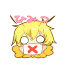 くまもちのもちもちすたんぷ（個別スタンプ：28）