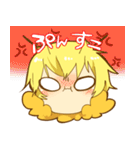 くまもちのもちもちすたんぷ（個別スタンプ：29）