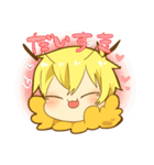 くまもちのもちもちすたんぷ（個別スタンプ：37）