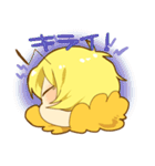 くまもちのもちもちすたんぷ（個別スタンプ：38）