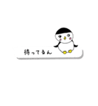 ぱっつんぺんぎん（手書き）（個別スタンプ：39）