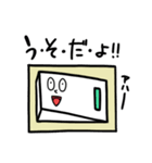 スイッチさん（個別スタンプ：33）