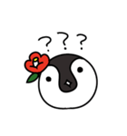 カンフーペンギン（個別スタンプ：3）
