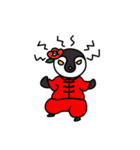 カンフーペンギン（個別スタンプ：11）