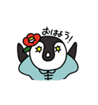 カンフーペンギン（個別スタンプ：17）