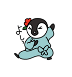 カンフーペンギン（個別スタンプ：20）