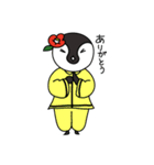 カンフーペンギン（個別スタンプ：26）