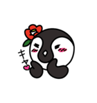 カンフーペンギン（個別スタンプ：29）