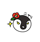 カンフーペンギン（個別スタンプ：30）
