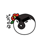 カンフーペンギン（個別スタンプ：33）