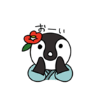 カンフーペンギン（個別スタンプ：37）