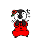 カンフーペンギン（個別スタンプ：39）