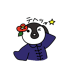 カンフーペンギン（個別スタンプ：40）