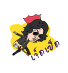 SEK LOSO V.2（個別スタンプ：4）