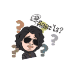 SEK LOSO V.2（個別スタンプ：19）