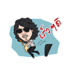 SEK LOSO V.2（個別スタンプ：23）