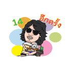 SEK LOSO V.2（個別スタンプ：27）