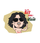 SEK LOSO V.2（個別スタンプ：28）