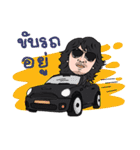 SEK LOSO V.2（個別スタンプ：31）