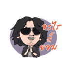 SEK LOSO V.2（個別スタンプ：32）