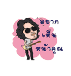 SEK LOSO V.2（個別スタンプ：33）
