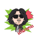 SEK LOSO V.2（個別スタンプ：37）