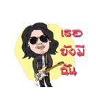 SEK LOSO V.2（個別スタンプ：38）