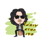 SEK LOSO V.2（個別スタンプ：39）