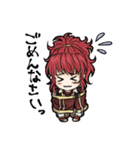 Scapegoat キャラスタンプ（個別スタンプ：2）