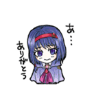 Scapegoat キャラスタンプ（個別スタンプ：3）