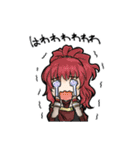 Scapegoat キャラスタンプ（個別スタンプ：14）